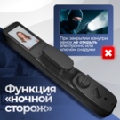  Входная дверь Смарт Пиано 088 черный кварц