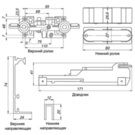 Раздвижная система Armadillo (Армадилло) HIDDEN/40 с профилем